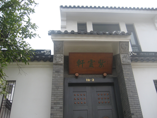 現(xiàn)場工程圖片