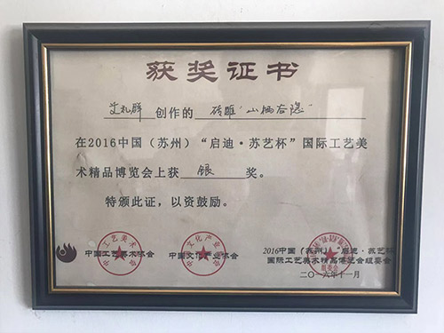 鋼木實(shí)驗(yàn)臺(tái)