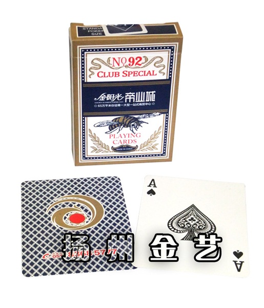 全鋼實(shí)驗(yàn)臺(tái)