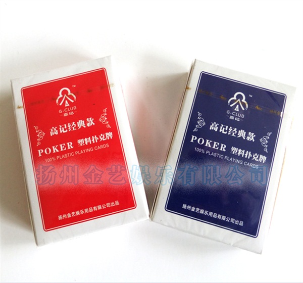 專業(yè)天平臺